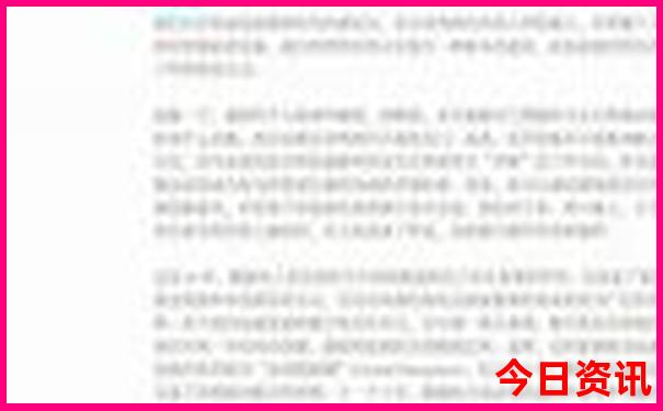南京中山陵景区有哪些景点