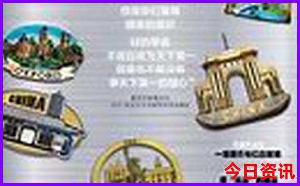 保定景区十大排名最好玩的地方